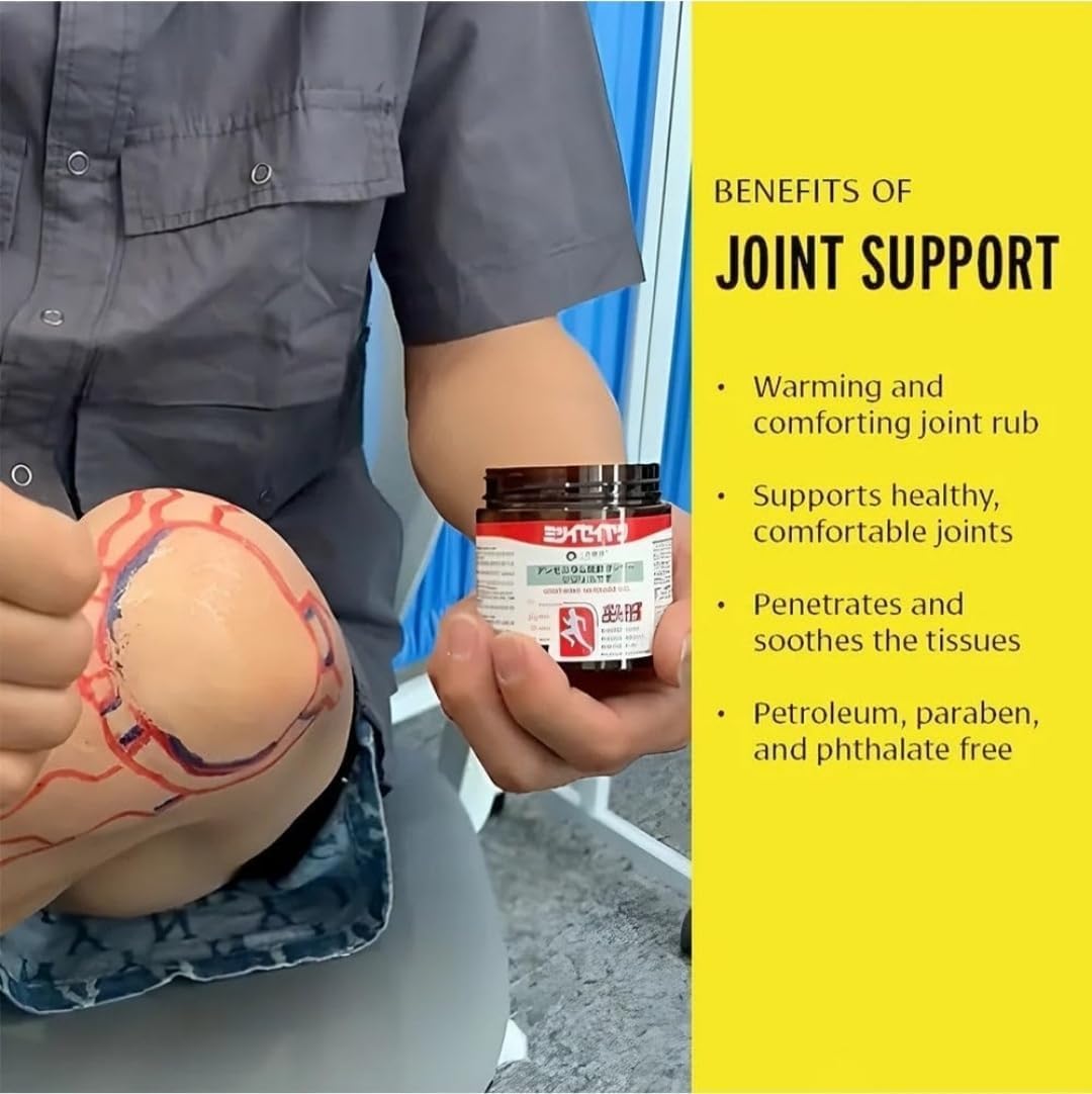 Japanese Instant Pain Relief Soothing Massage Gel – Fast Cooling Comfort for Muscles & Joints