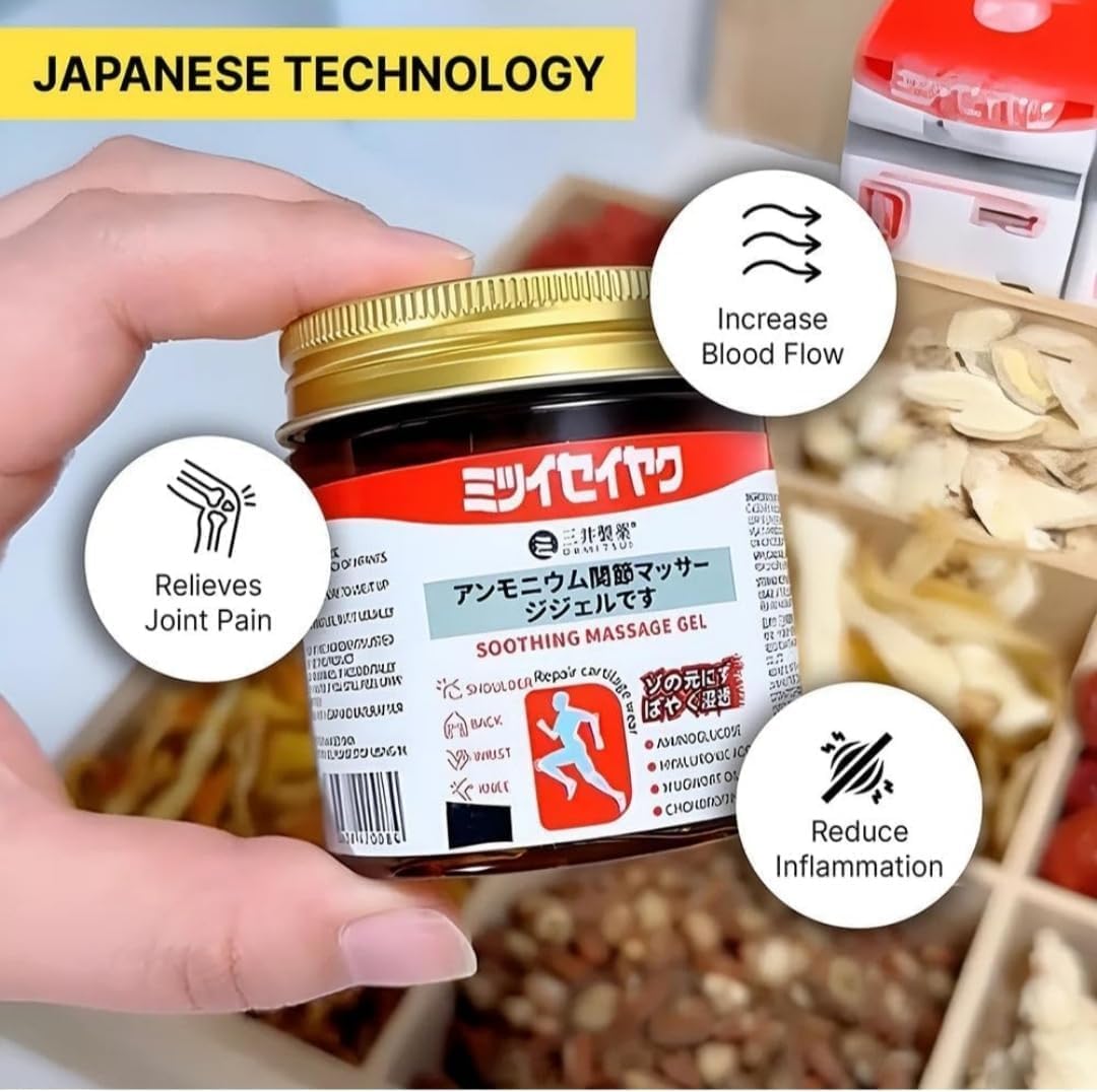 Japanese Instant Pain Relief Soothing Massage Gel – Fast Cooling Comfort for Muscles & Joints