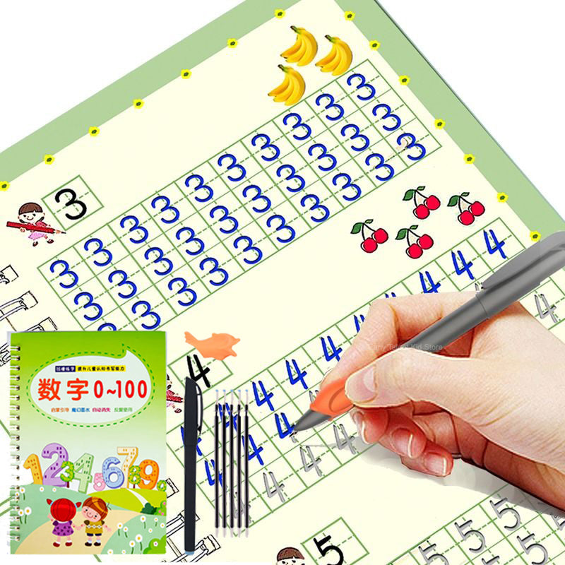 Sank Magic Practice Copybook